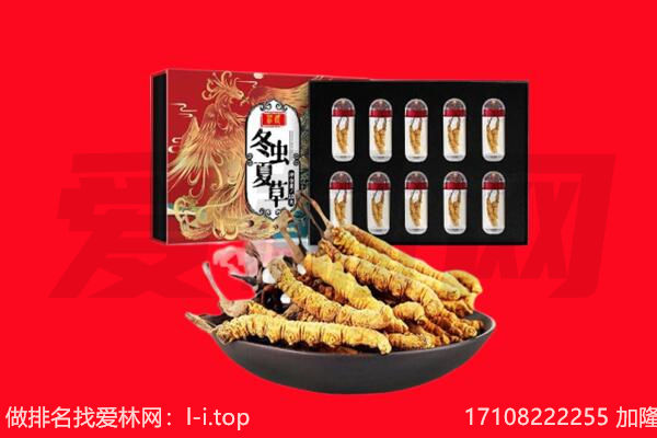 瓯海区回收礼品