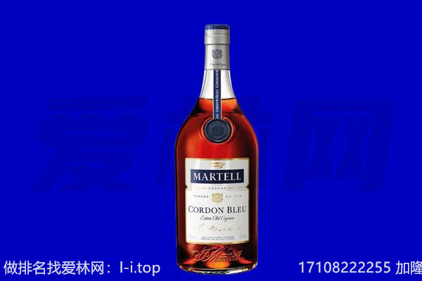 瓯海区回收洋酒