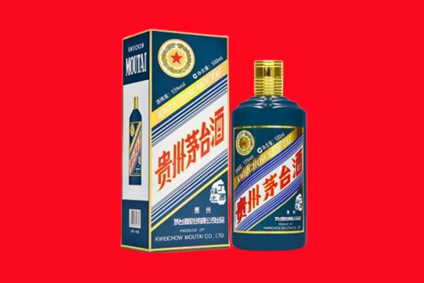 瓯海区回收虎茅