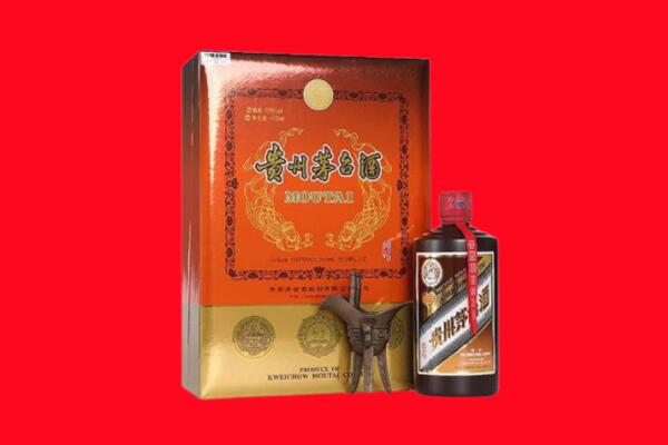 瓯海区回收30年茅台